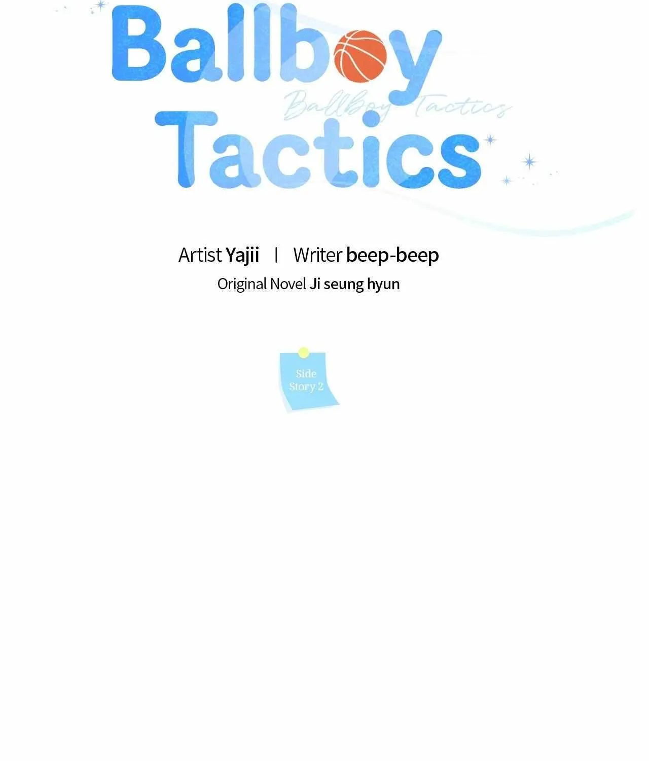 Read Ballboy Tactics chapter 53 image 35 on Lezhin