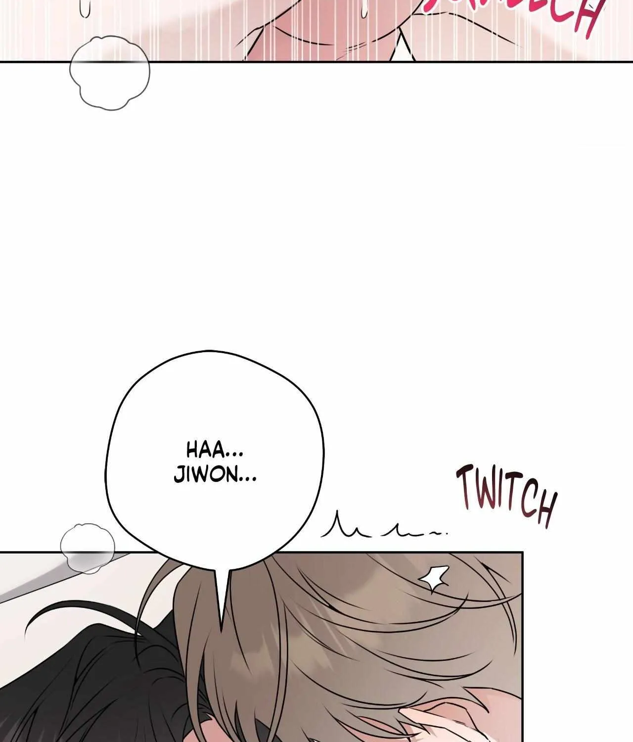 Read Ballboy Tactics chapter 53 image 40 on Lezhin