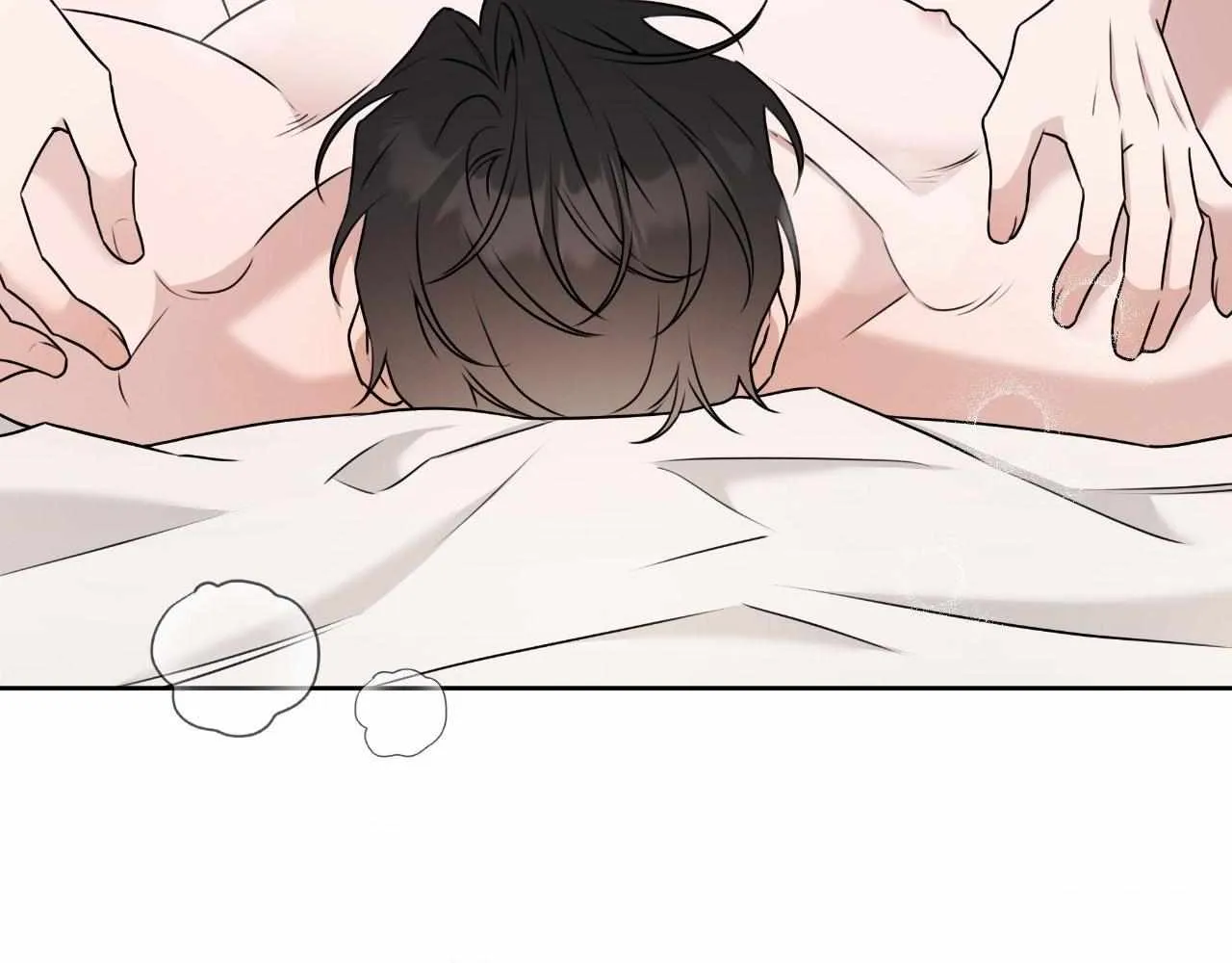 Read Ballboy Tactics chapter 53 image 47 on Lezhin
