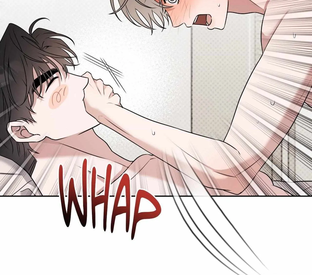 Read Ballboy Tactics chapter 53 image 49 on Lezhin