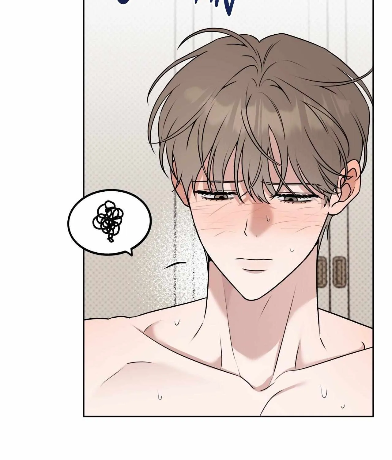 Read Ballboy Tactics chapter 53 image 52 on Lezhin