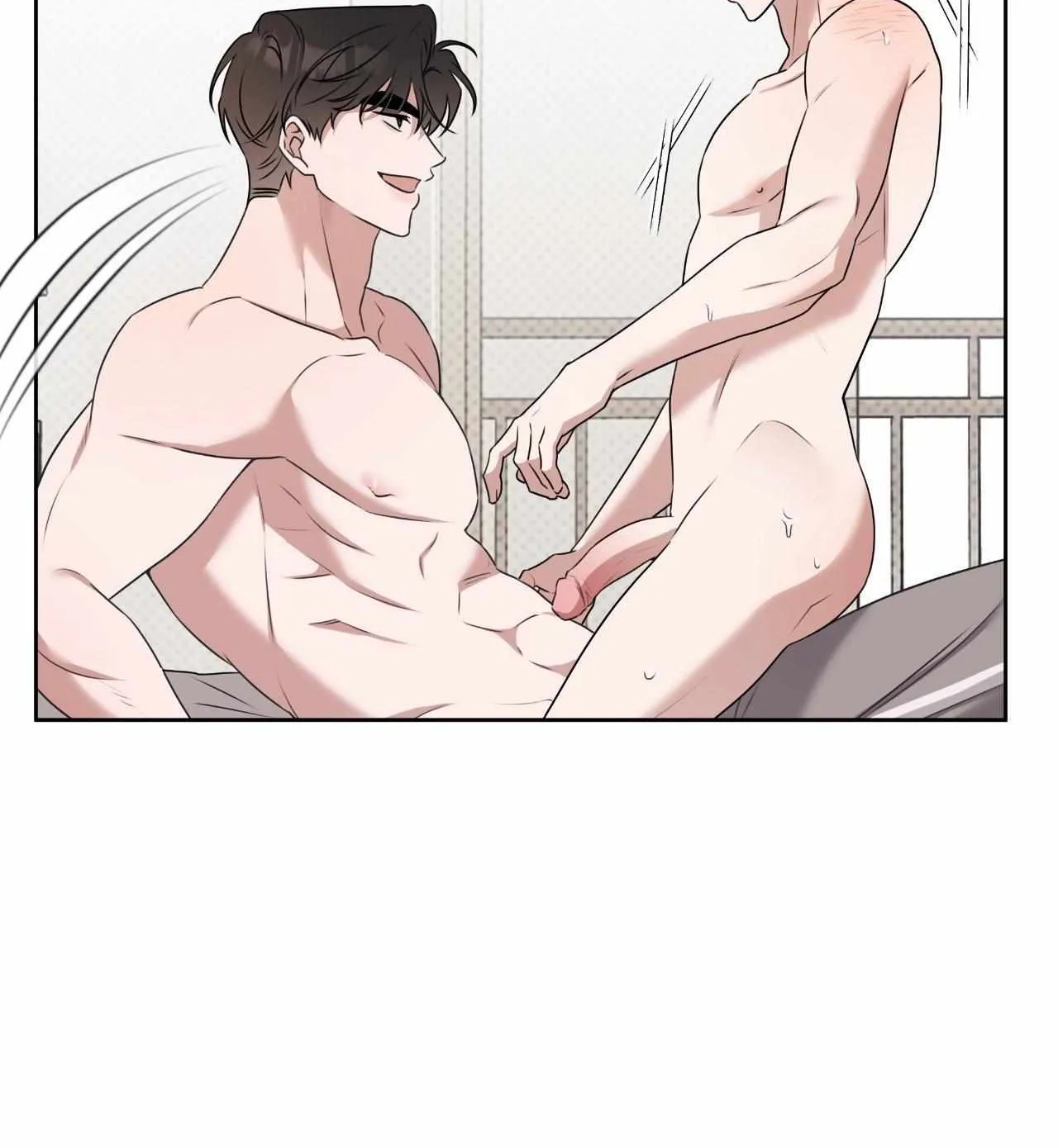 Read Ballboy Tactics chapter 53 image 97 on Lezhin