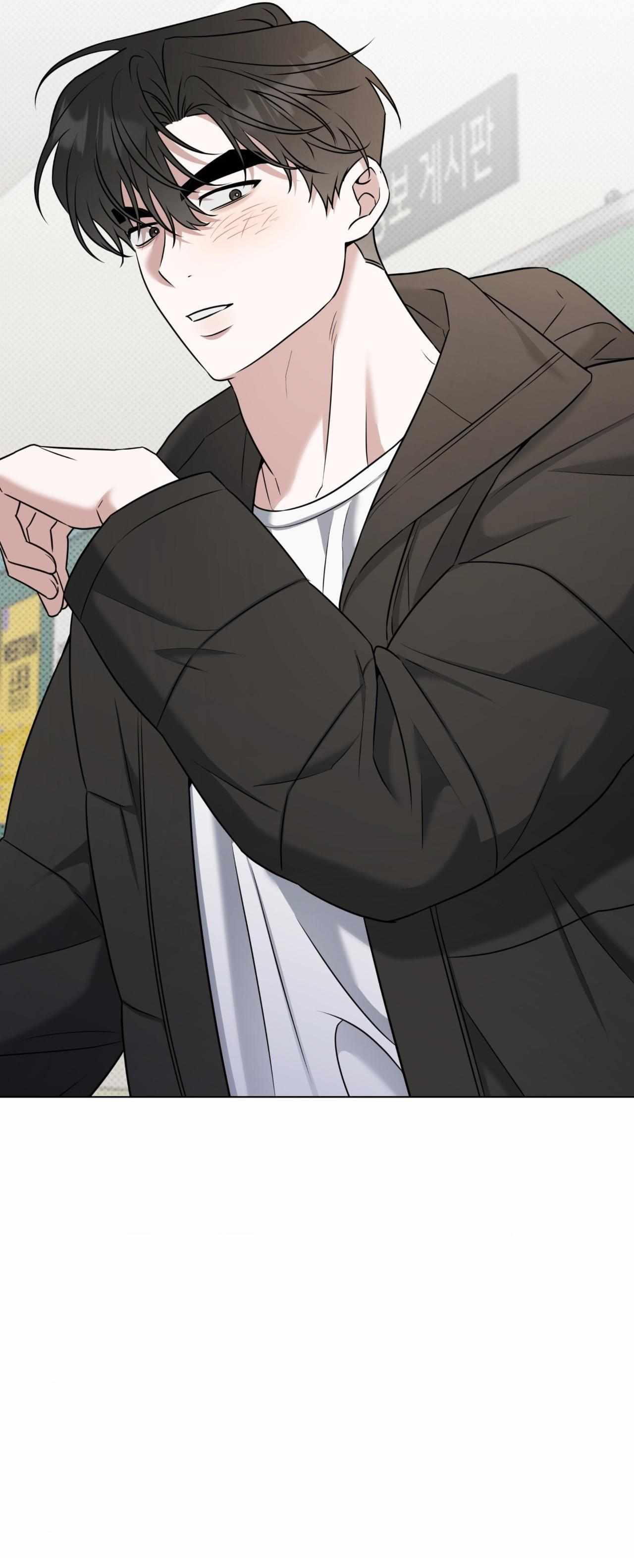 Read Ballboy Tactics chapter 55 image 12 on Lezhin