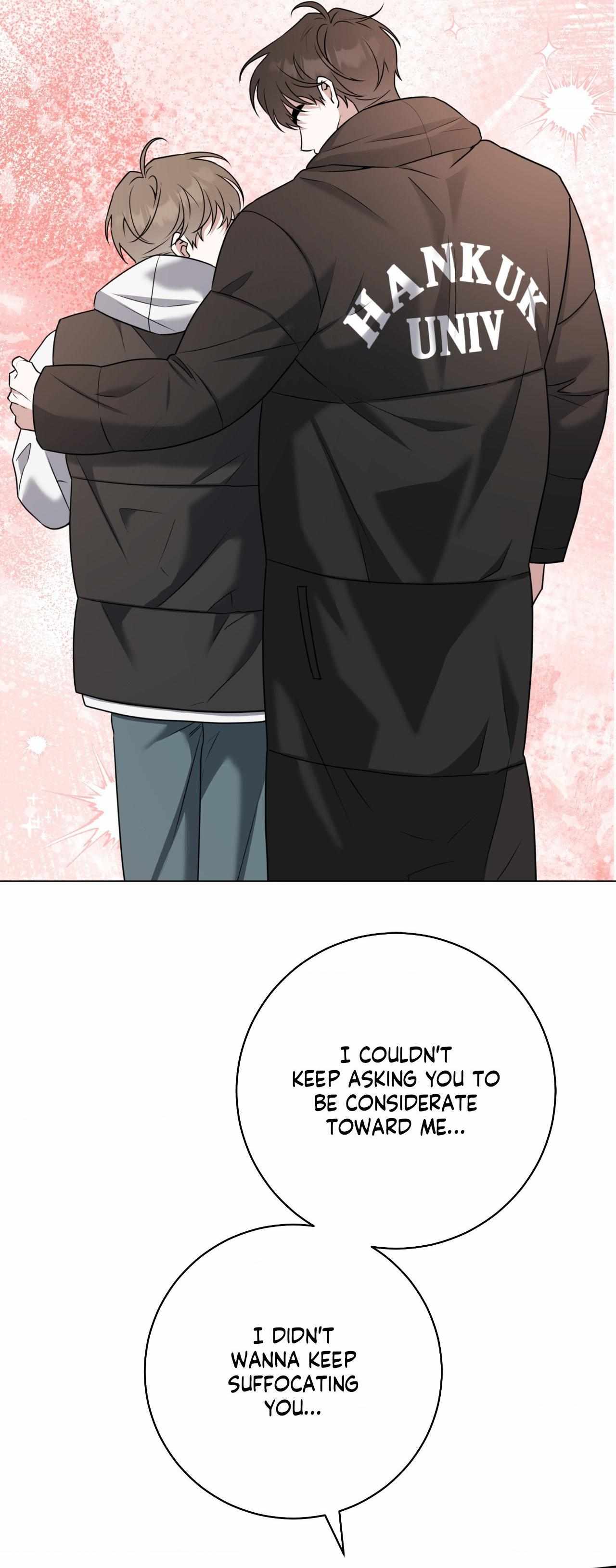 Read Ballboy Tactics chapter 55 image 19 on Lezhin