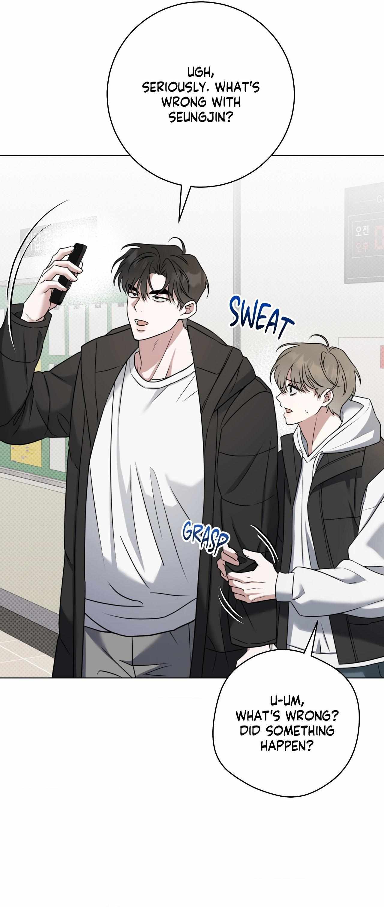 Read Ballboy Tactics chapter 55 image 8 on Lezhin