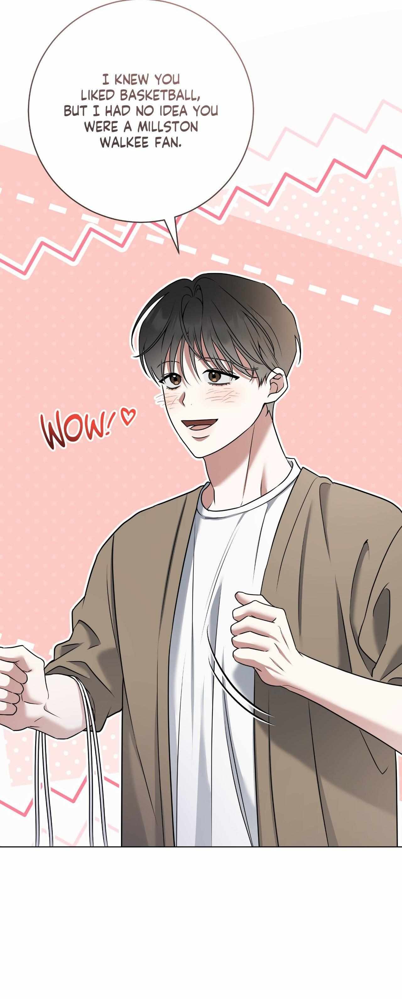 Read Ballboy Tactics chapter 56 image 16 on Lezhin