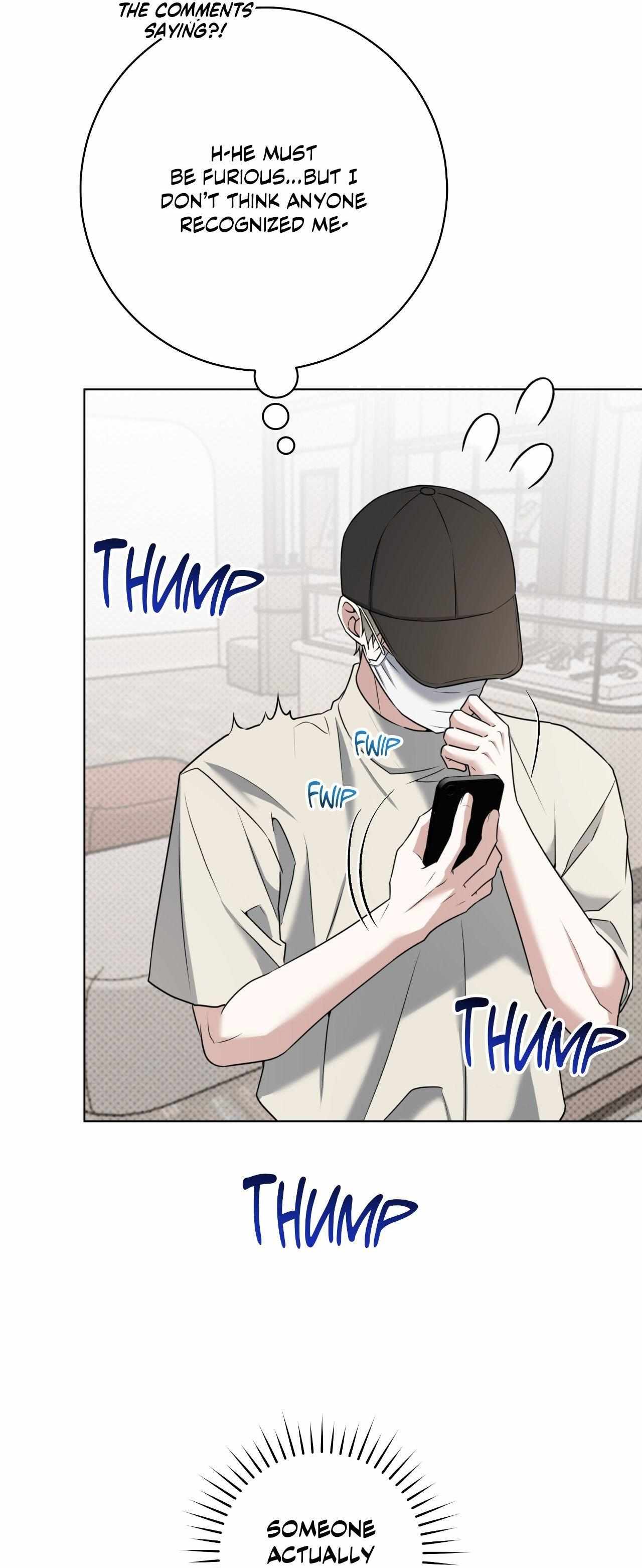 Read Ballboy Tactics chapter 57 image 11 on Lezhin