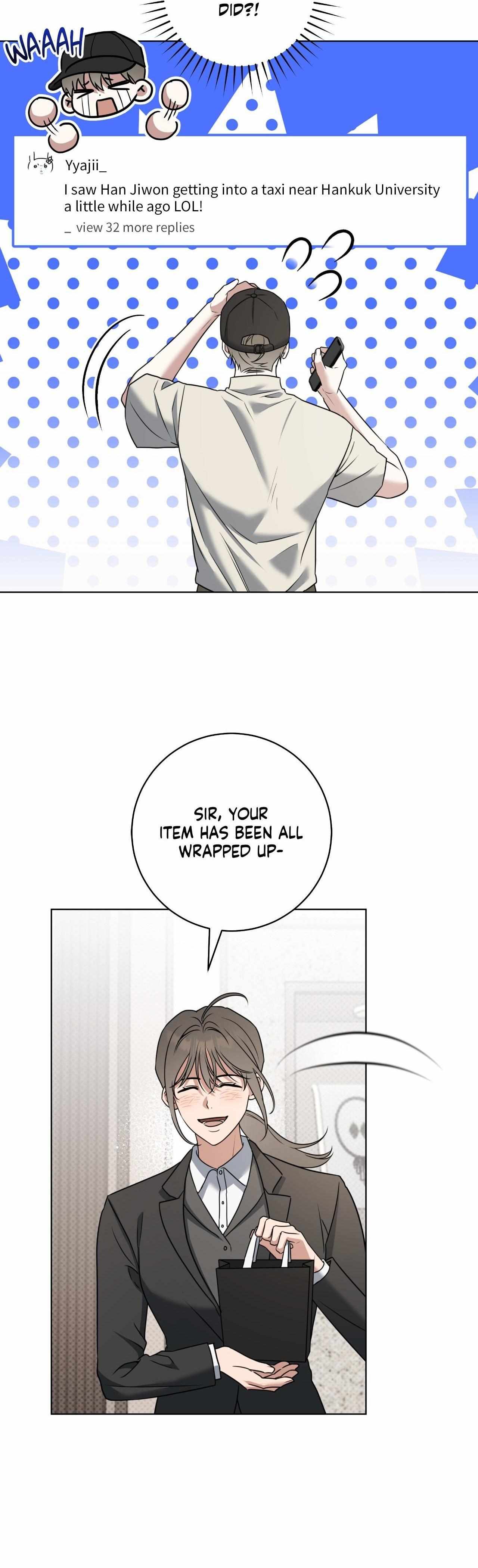 Read Ballboy Tactics chapter 57 image 12 on Lezhin