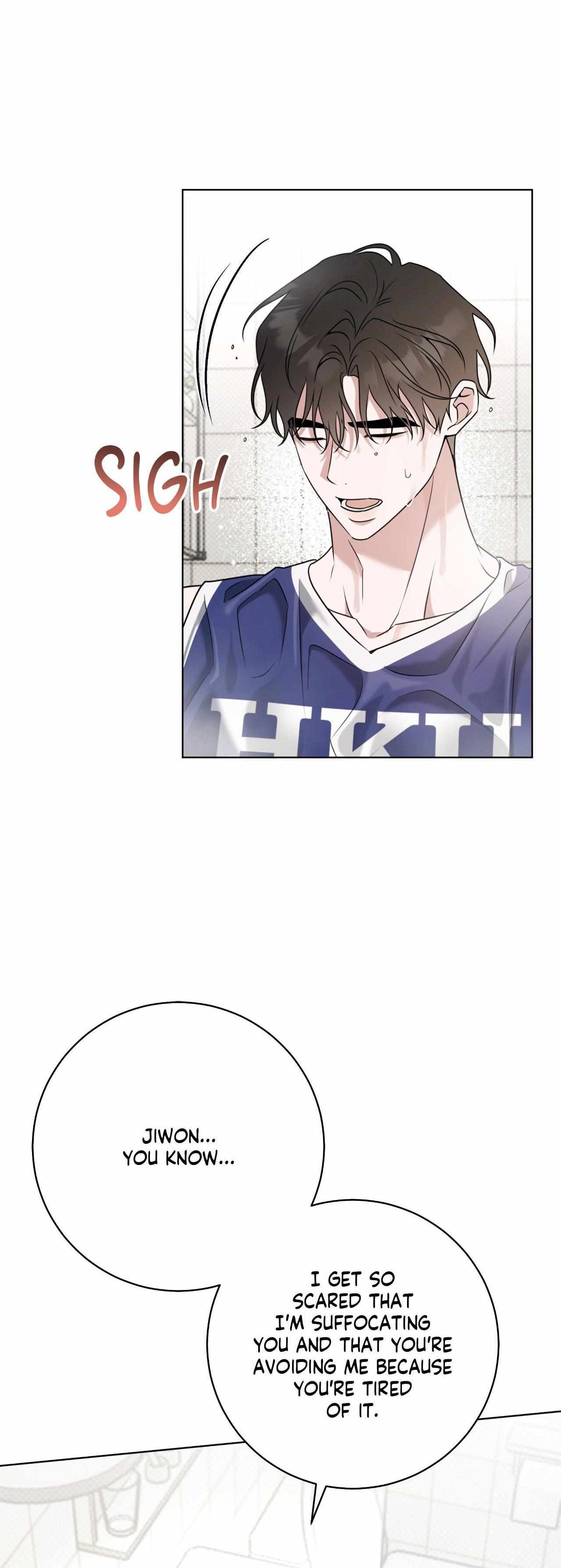 Read Ballboy Tactics chapter 57 image 32 on Lezhin