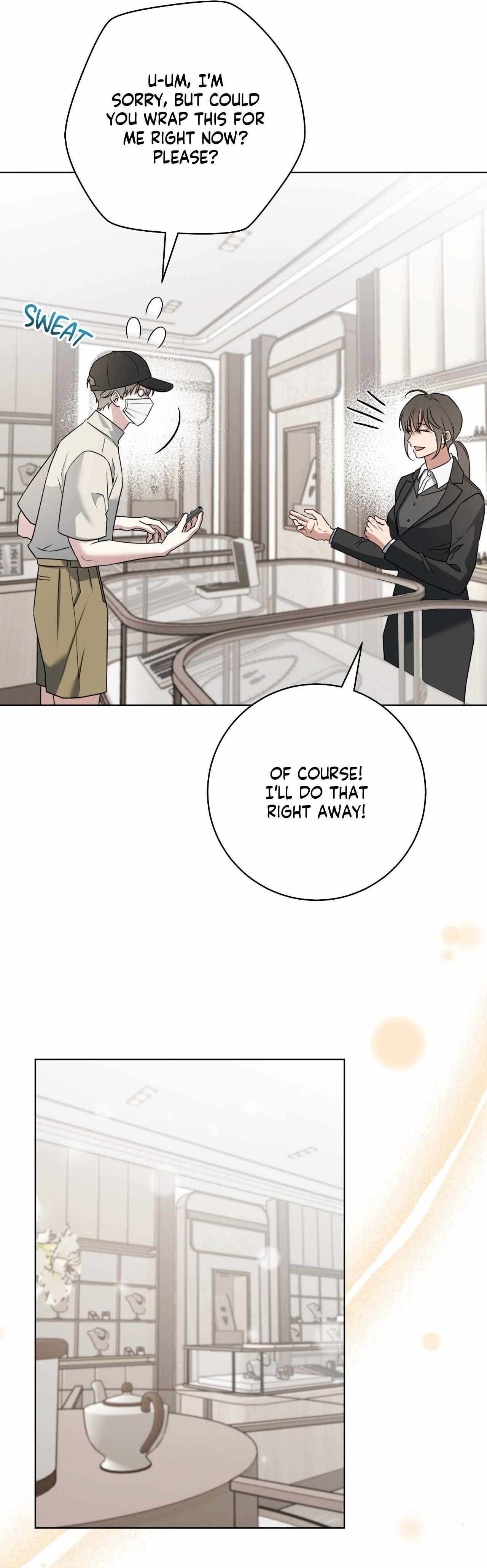 Read Ballboy Tactics chapter 57 image 6 on Lezhin