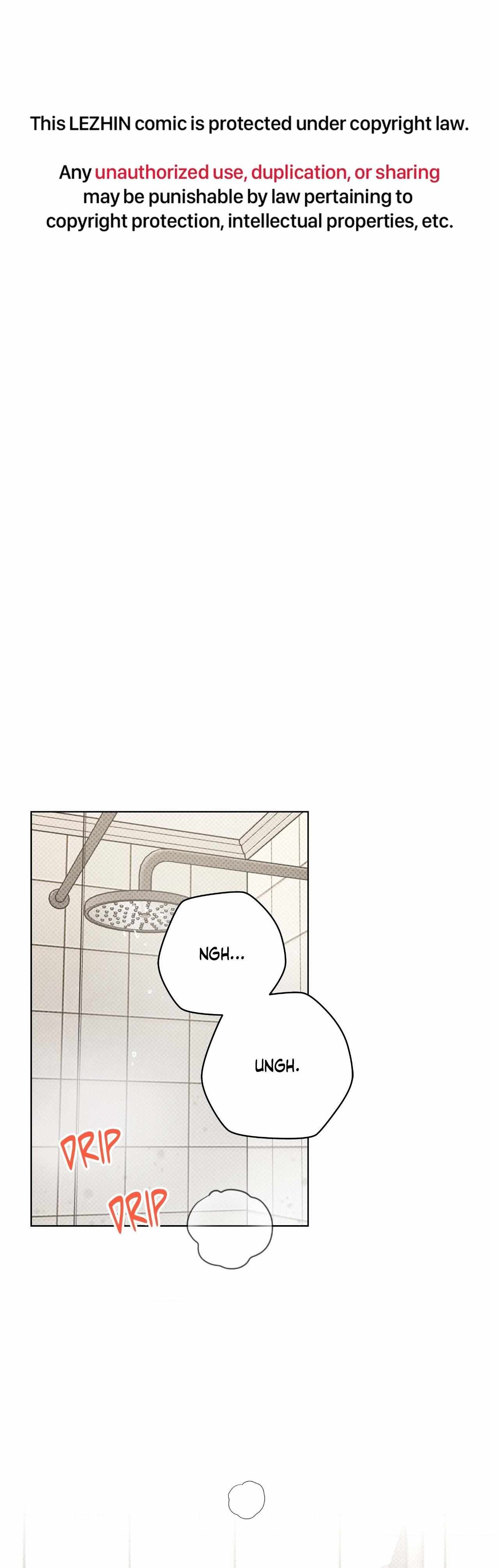 Read Ballboy Tactics chapter 58 image 1 on Lezhin