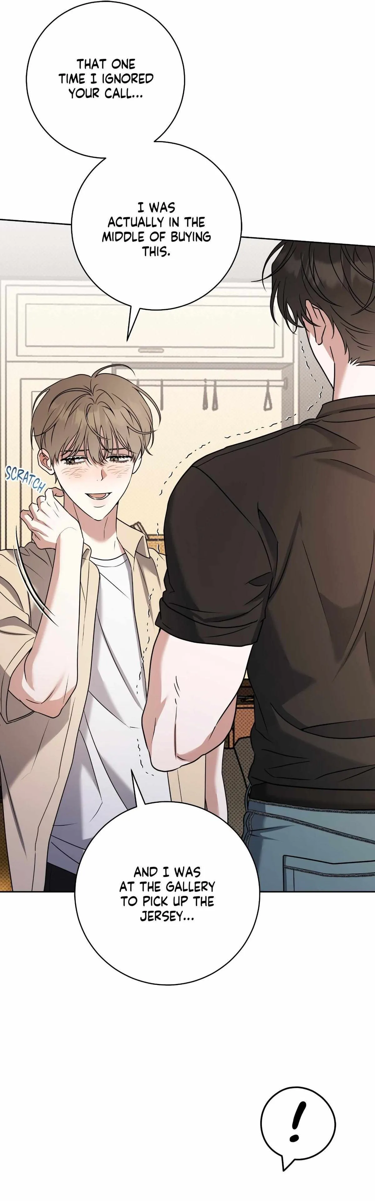 Read Ballboy Tactics chapter 59 image 19 on Lezhin