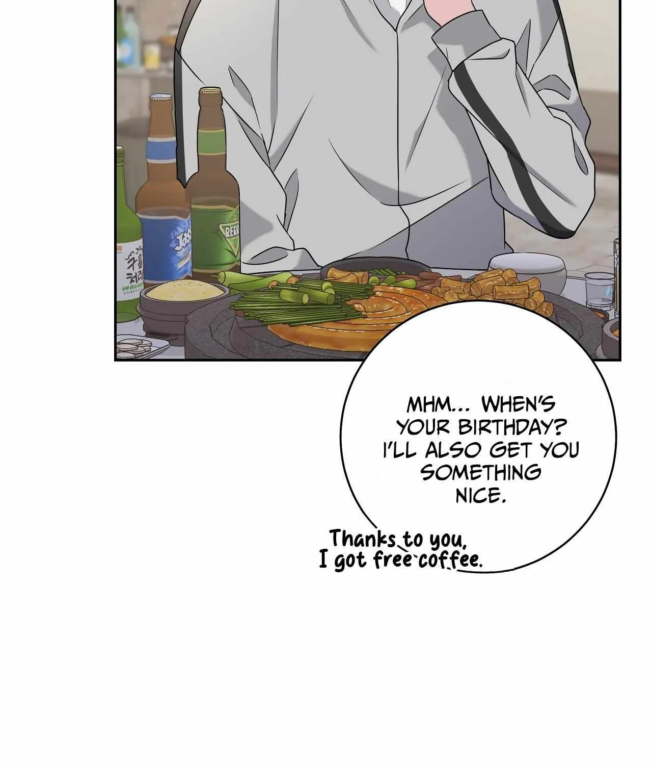 Read Ballboy Tactics chapter 6 image 11 on Lezhin