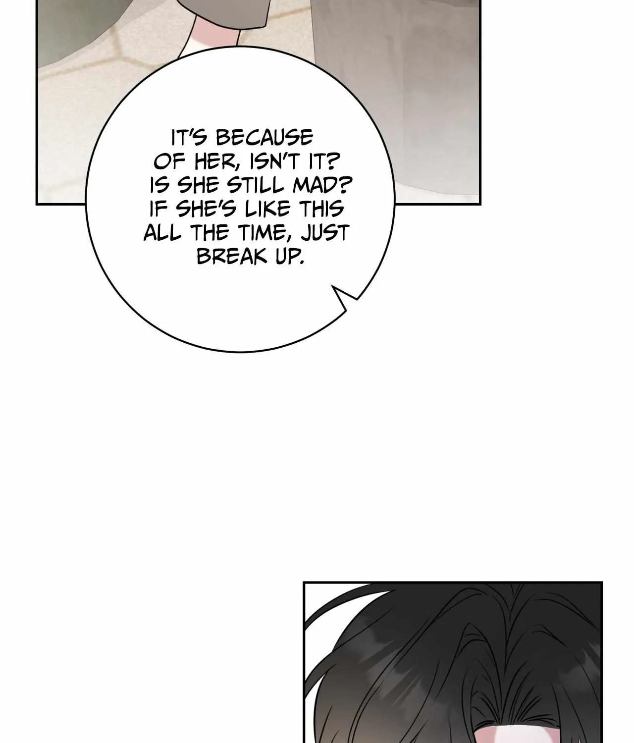 Read Ballboy Tactics chapter 6 image 120 on Lezhin