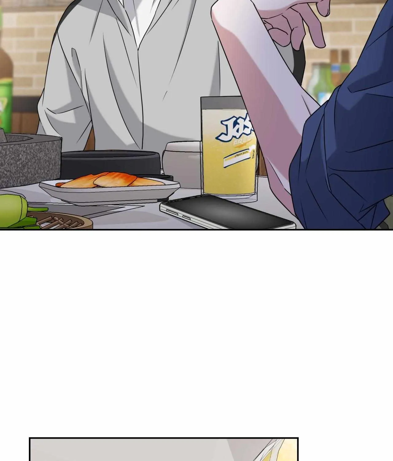 Read Ballboy Tactics chapter 6 image 23 on Lezhin