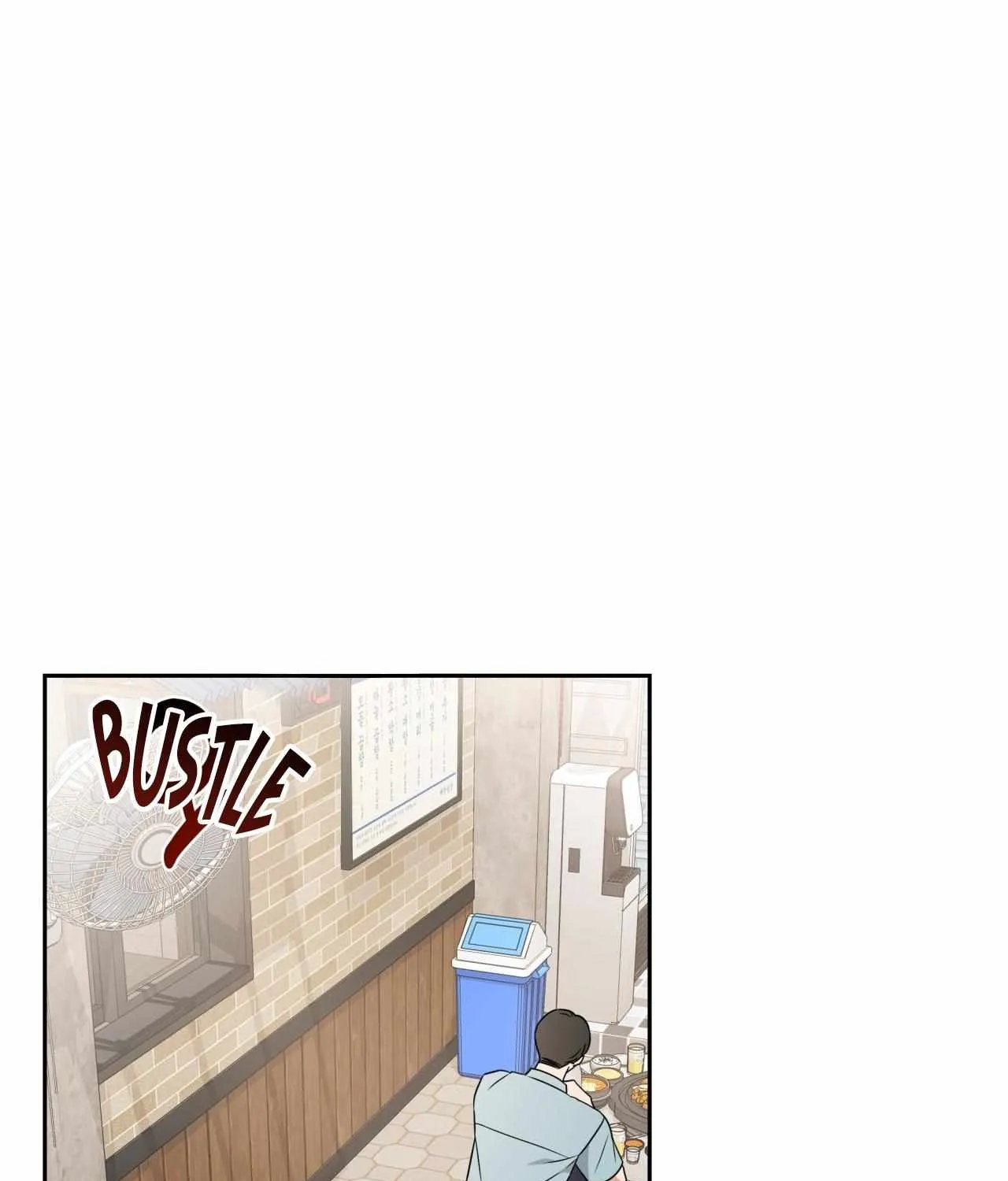 Read Ballboy Tactics chapter 6 image 3 on Lezhin