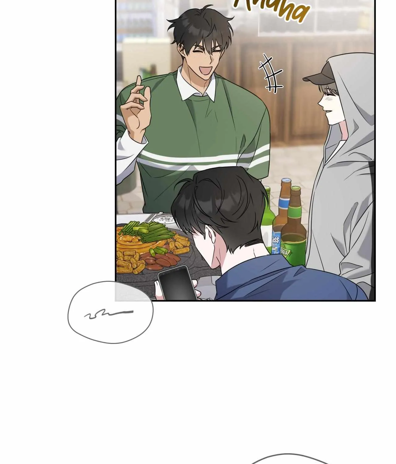 Read Ballboy Tactics chapter 6 image 5 on Lezhin