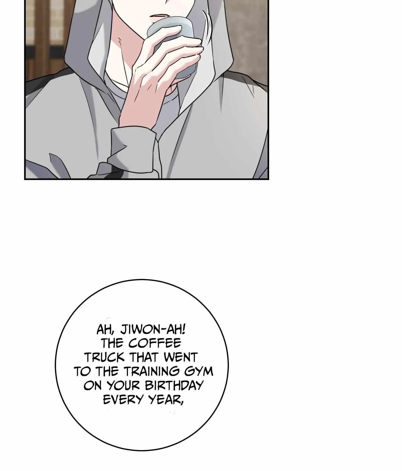 Read Ballboy Tactics chapter 6 image 7 on Lezhin