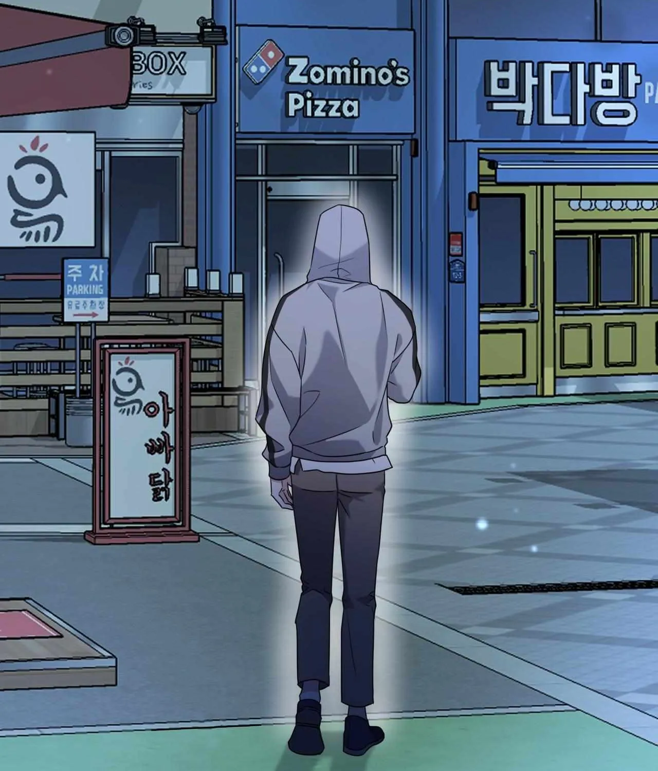 Read Ballboy Tactics chapter 6 image 85 on Lezhin