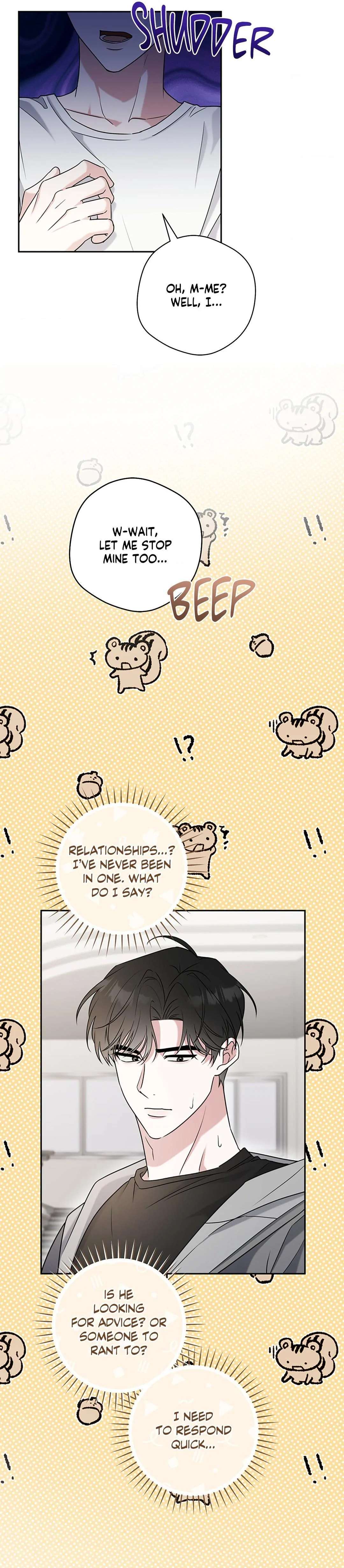 Read Ballboy Tactics chapter 7.1 image 17 on Lezhin