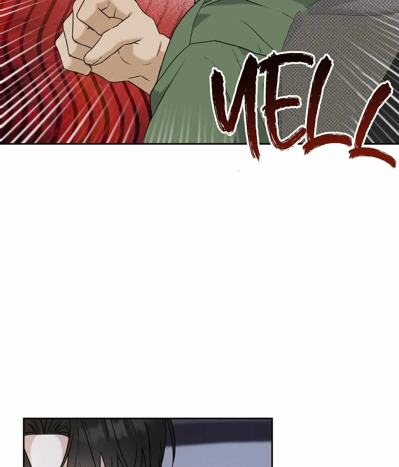Read Ballboy Tactics chapter 8 image 107 on Lezhin