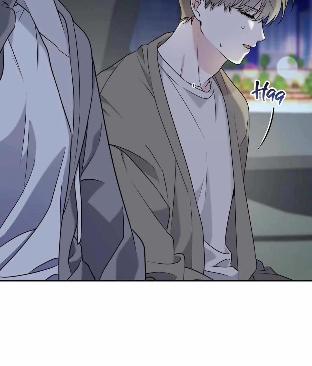 Read Ballboy Tactics chapter 8 image 133 on Lezhin