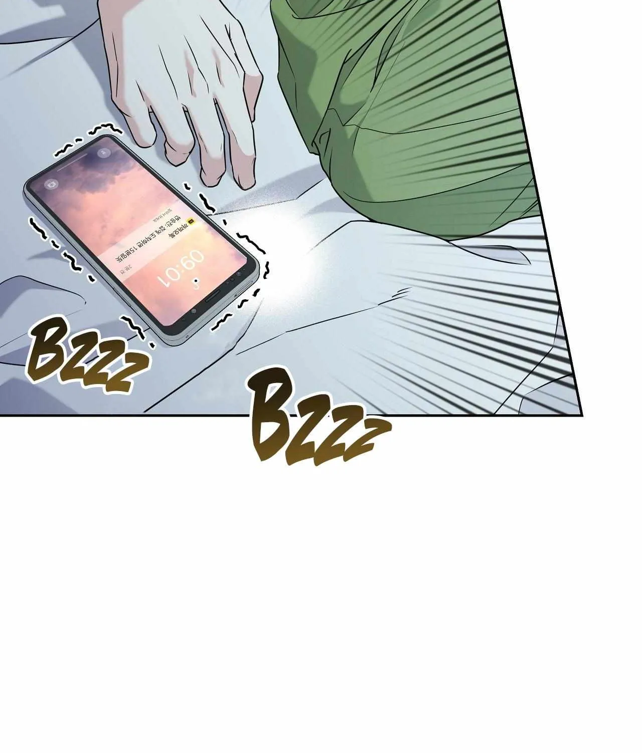 Read Ballboy Tactics chapter 8 image 42 on Lezhin