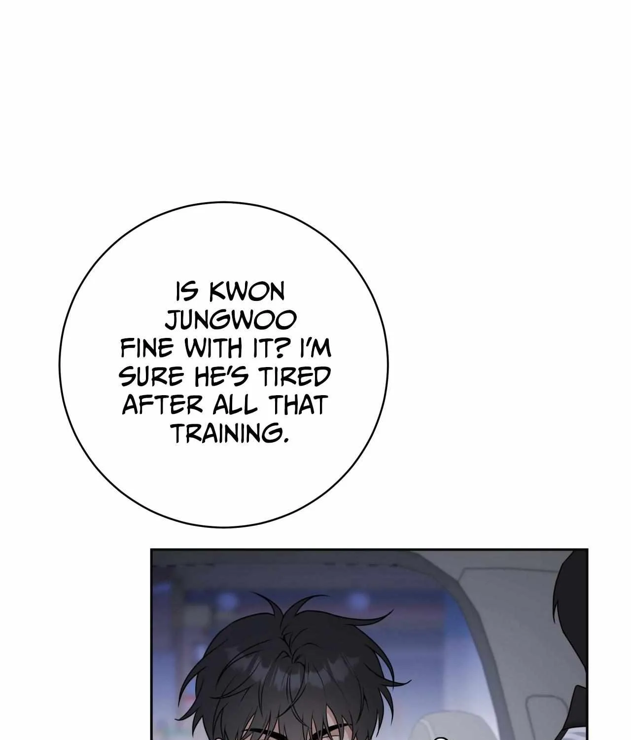 Read Ballboy Tactics chapter 8 image 72 on Lezhin