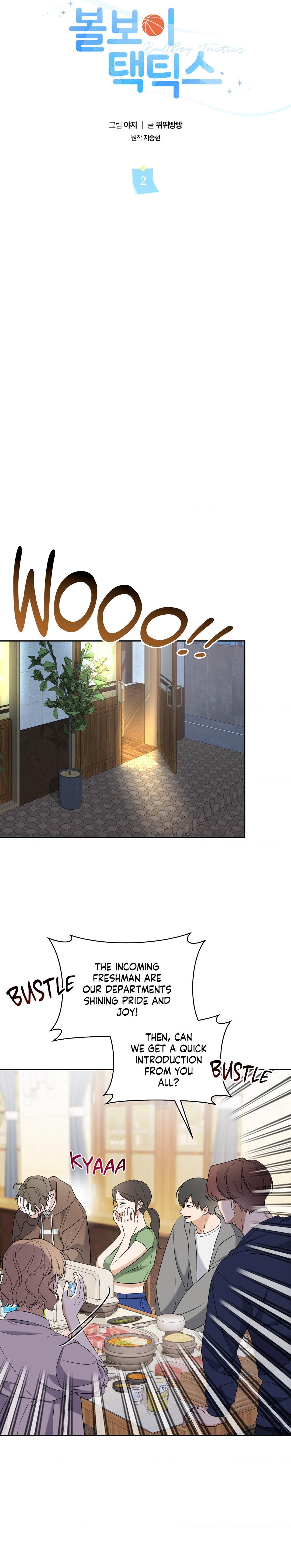 Read Ballboy Tactics chapter 9.4 image 13 on Lezhin