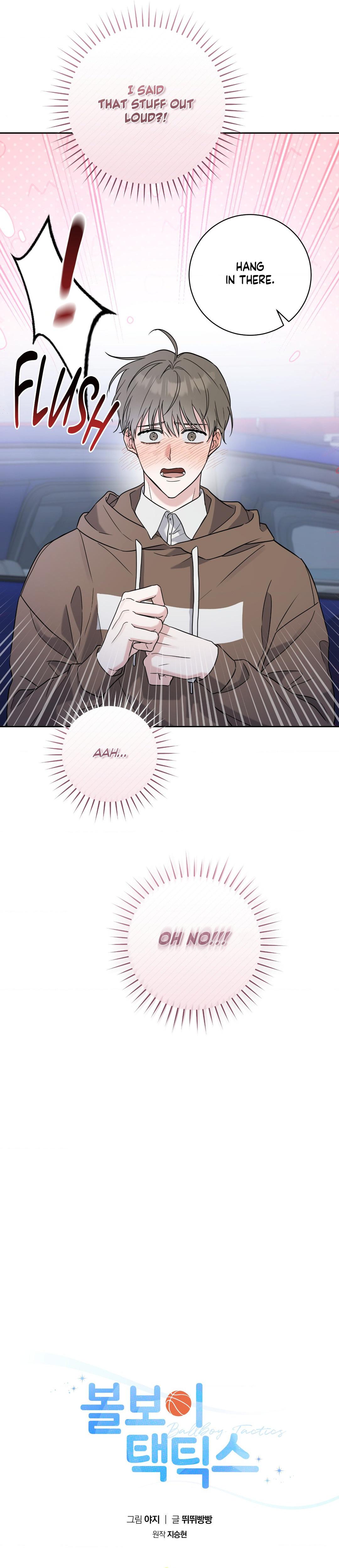 Read Ballboy Tactics chapter 9.5 image 21 on Lezhin