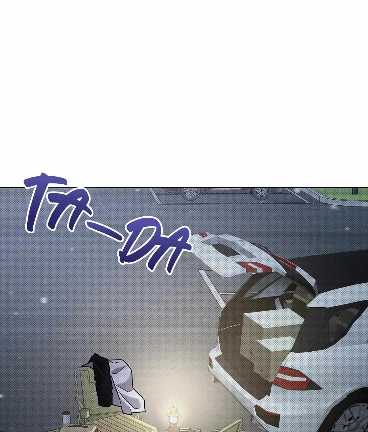Read Ballboy Tactics chapter 9 image 12 on Lezhin