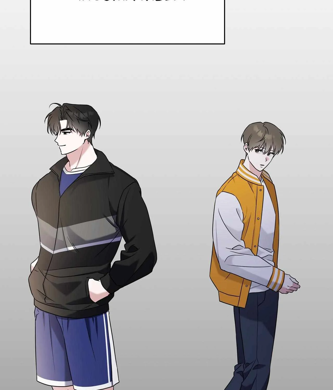 Read Ballboy Tactics chapter 9 image 96 on Lezhin