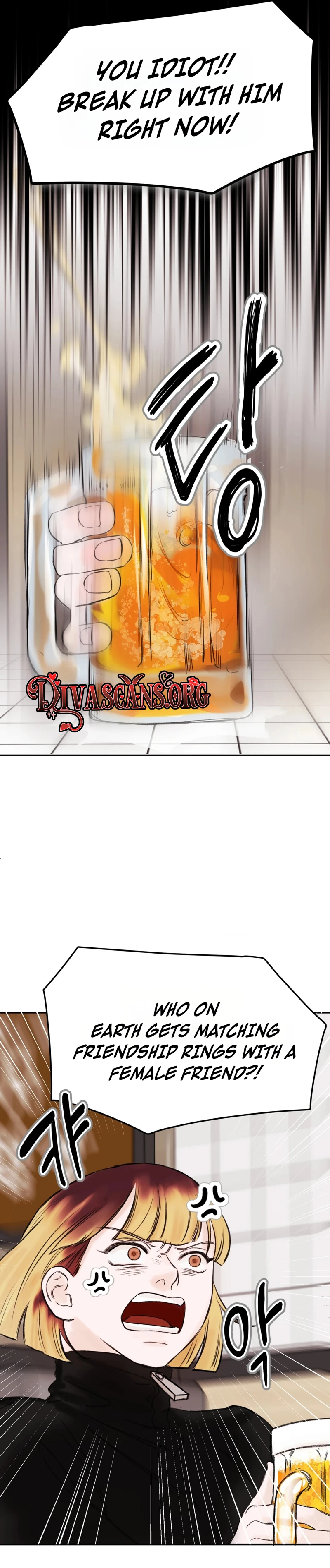 Read Ballyeoseok chapter 1 image 5 on Lezhin