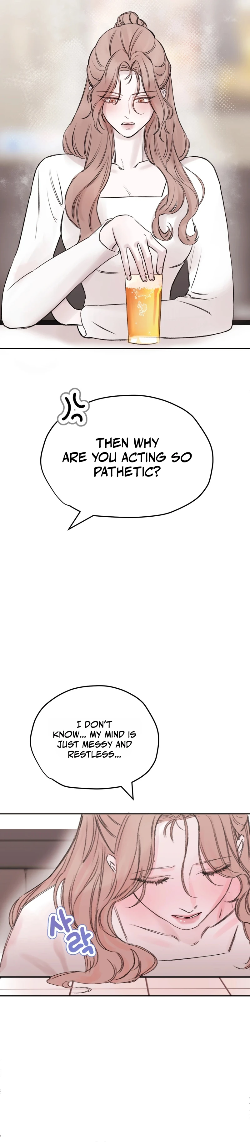 Read Ballyeoseok chapter 1 image 7 on Lezhin