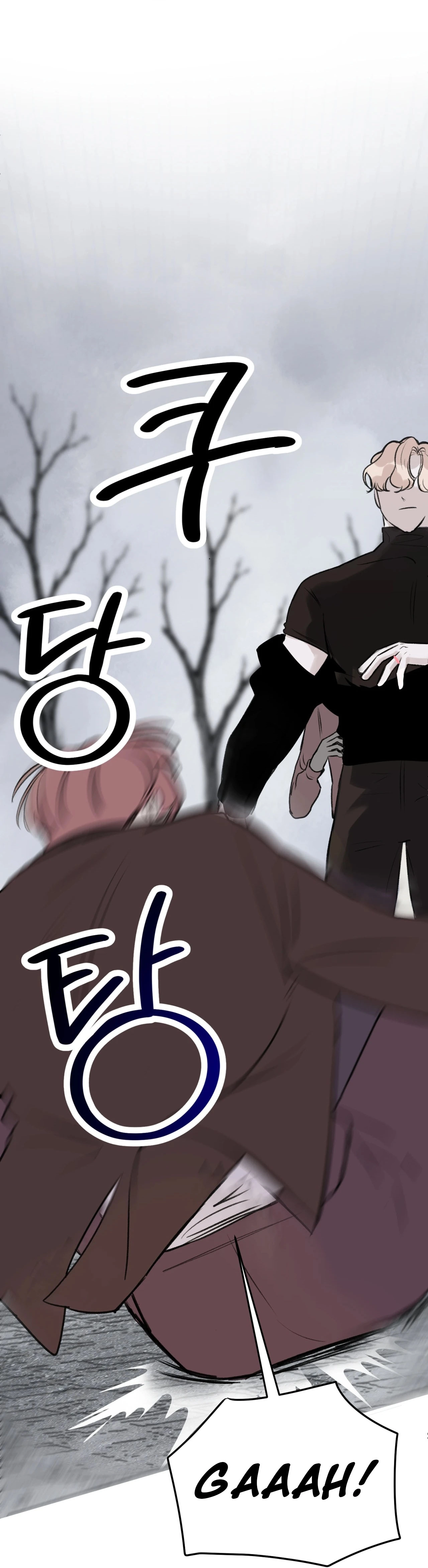 Read Ballyeoseok chapter 3 image 10 on Lezhin