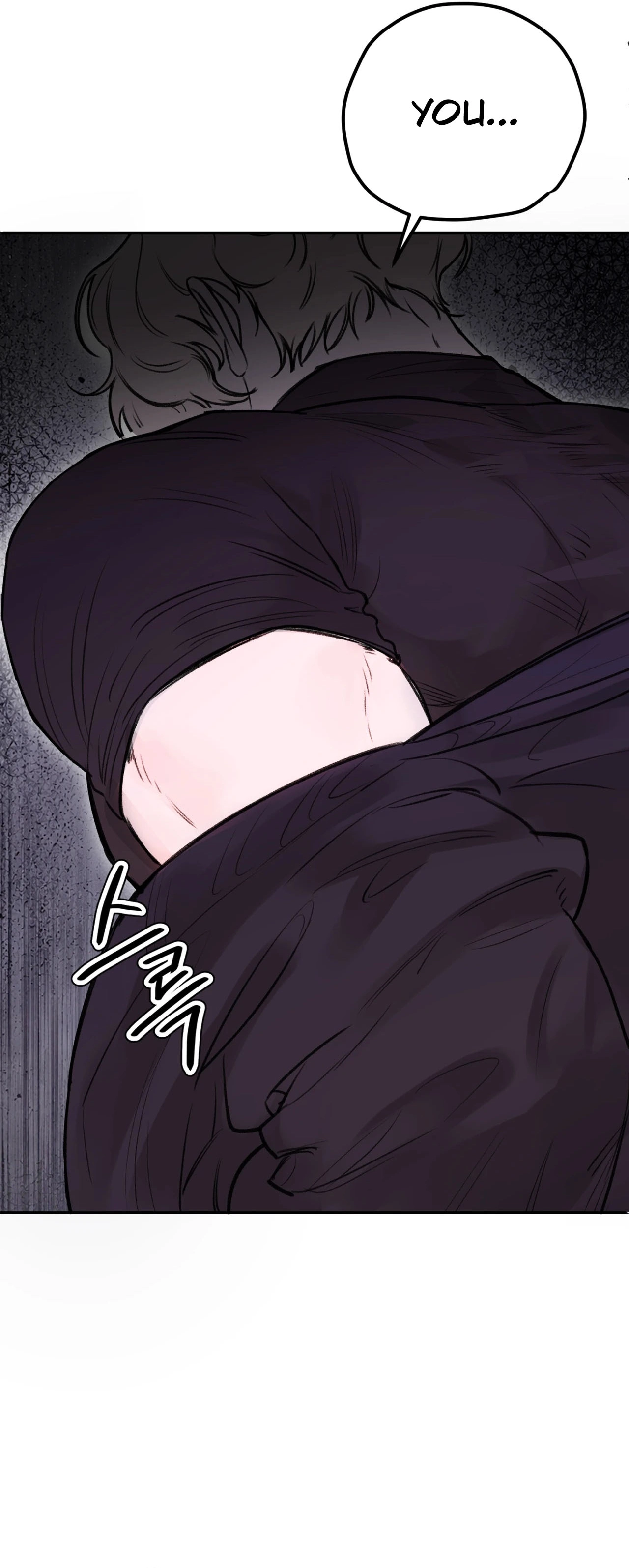 Read Ballyeoseok chapter 3 image 12 on Lezhin