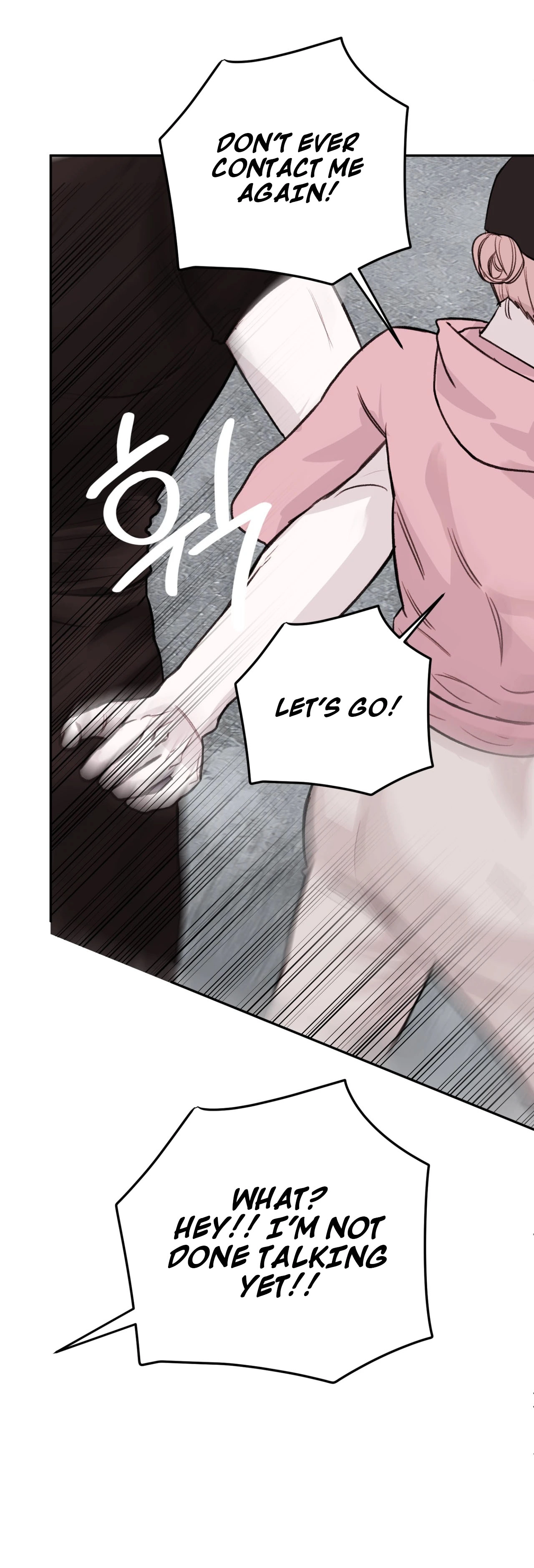 Read Ballyeoseok chapter 3 image 17 on Lezhin