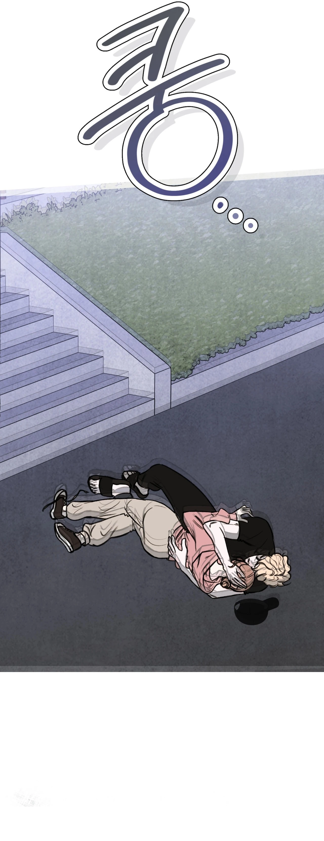 Read Ballyeoseok chapter 3 image 23 on Lezhin