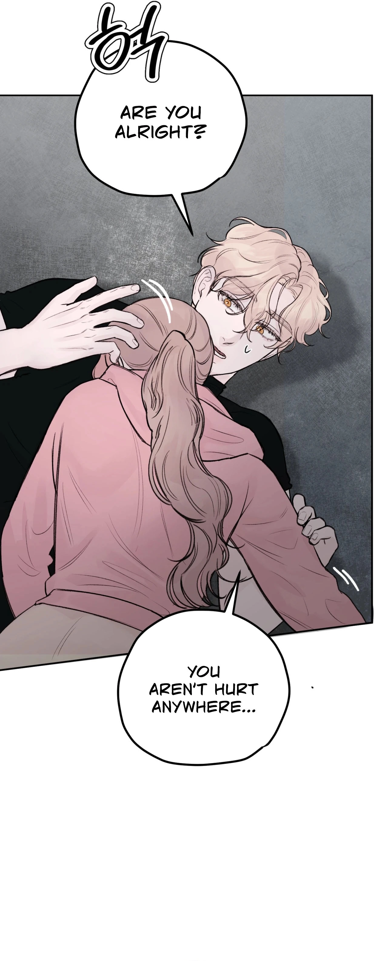 Read Ballyeoseok chapter 3 image 25 on Lezhin