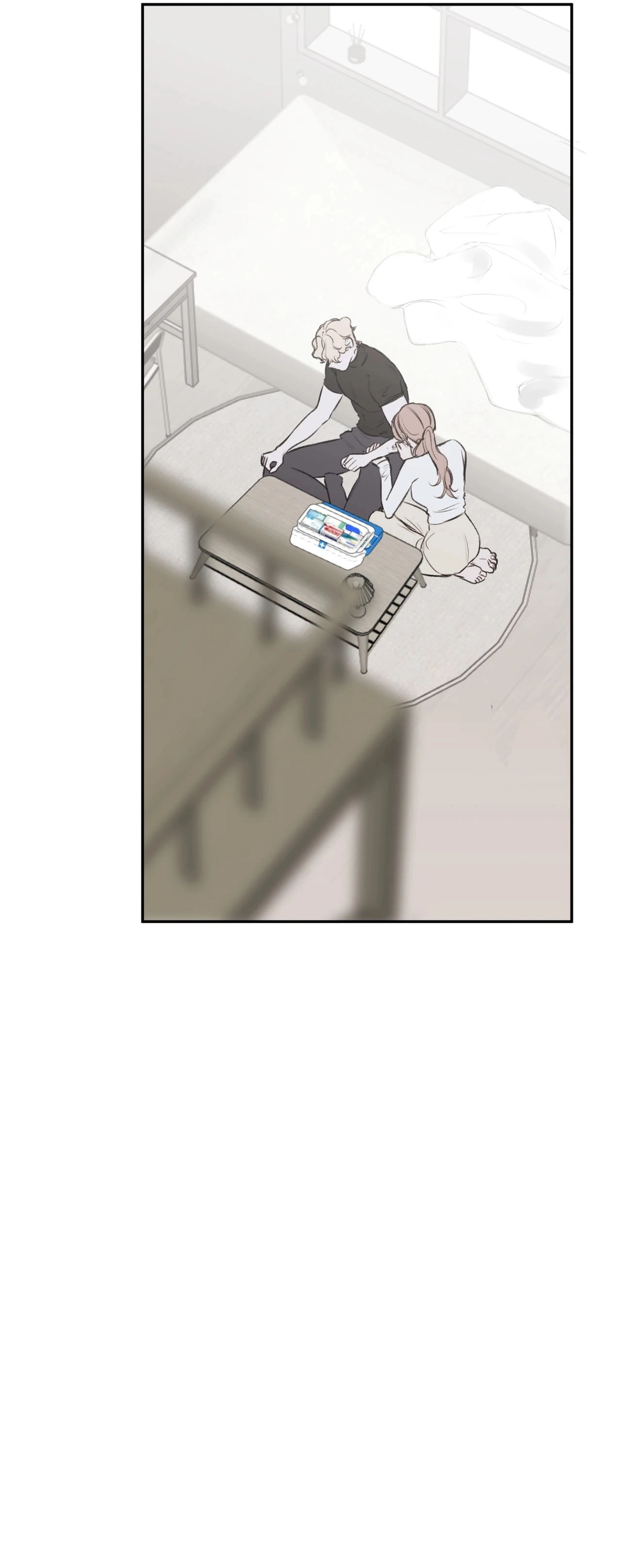 Read Ballyeoseok chapter 3 image 37 on Lezhin