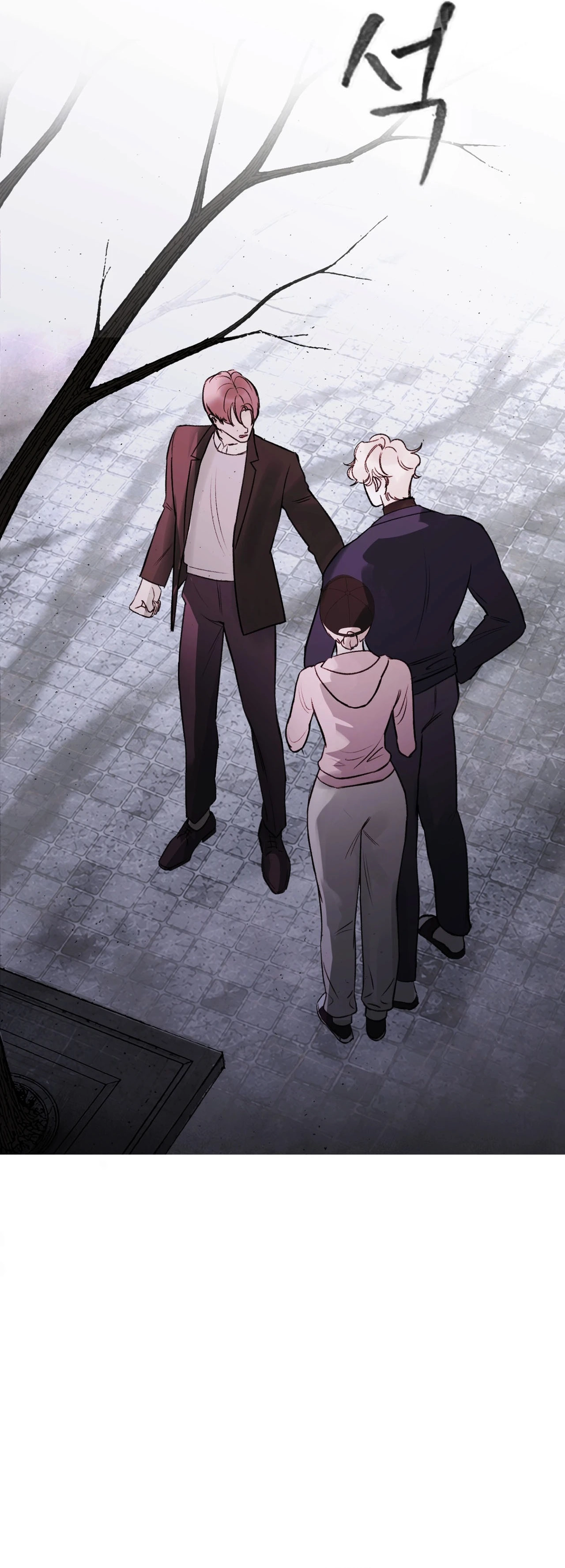 Read Ballyeoseok chapter 3 image 4 on Lezhin