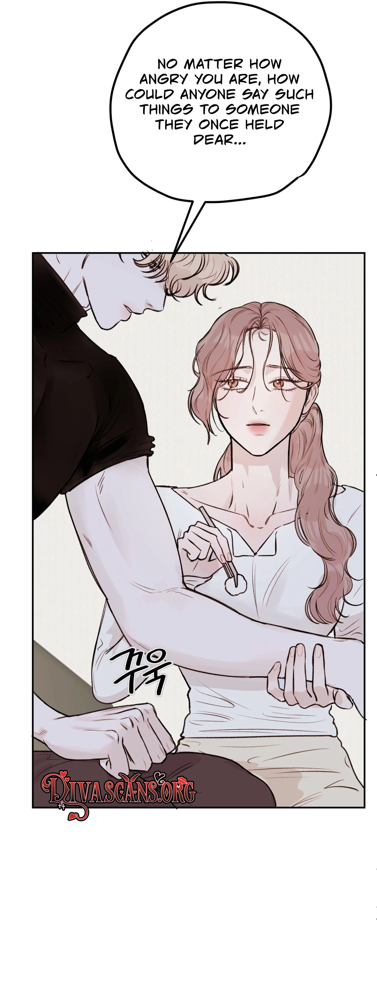 Read Ballyeoseok chapter 3 image 42 on Lezhin