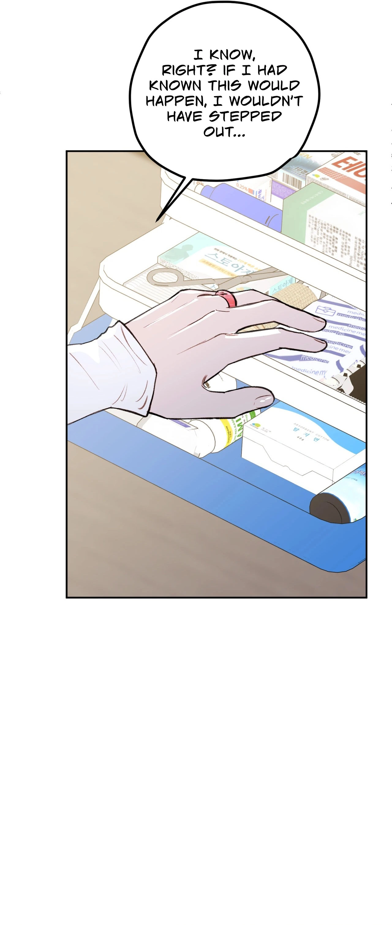 Read Ballyeoseok chapter 3 image 43 on Lezhin
