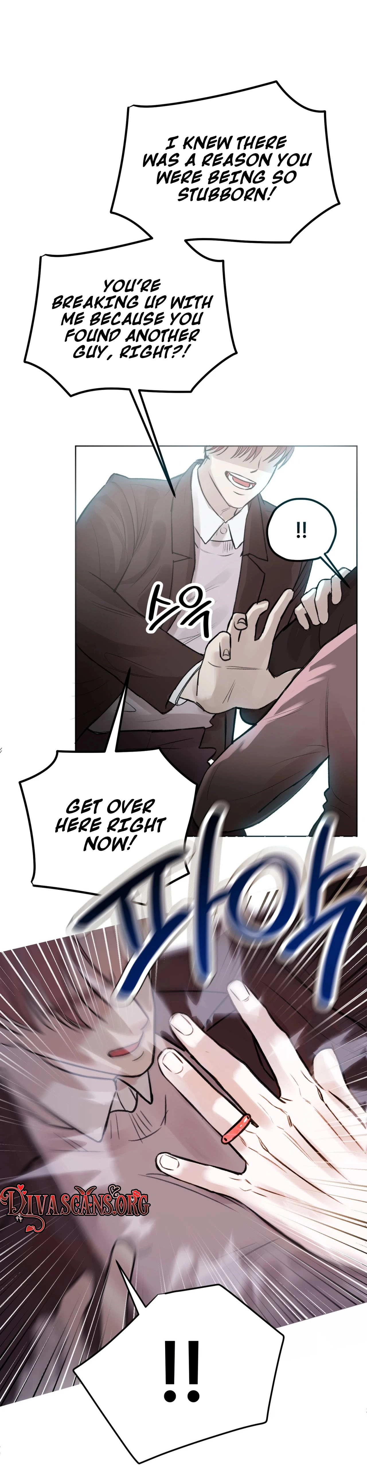 Read Ballyeoseok chapter 3 image 9 on Lezhin