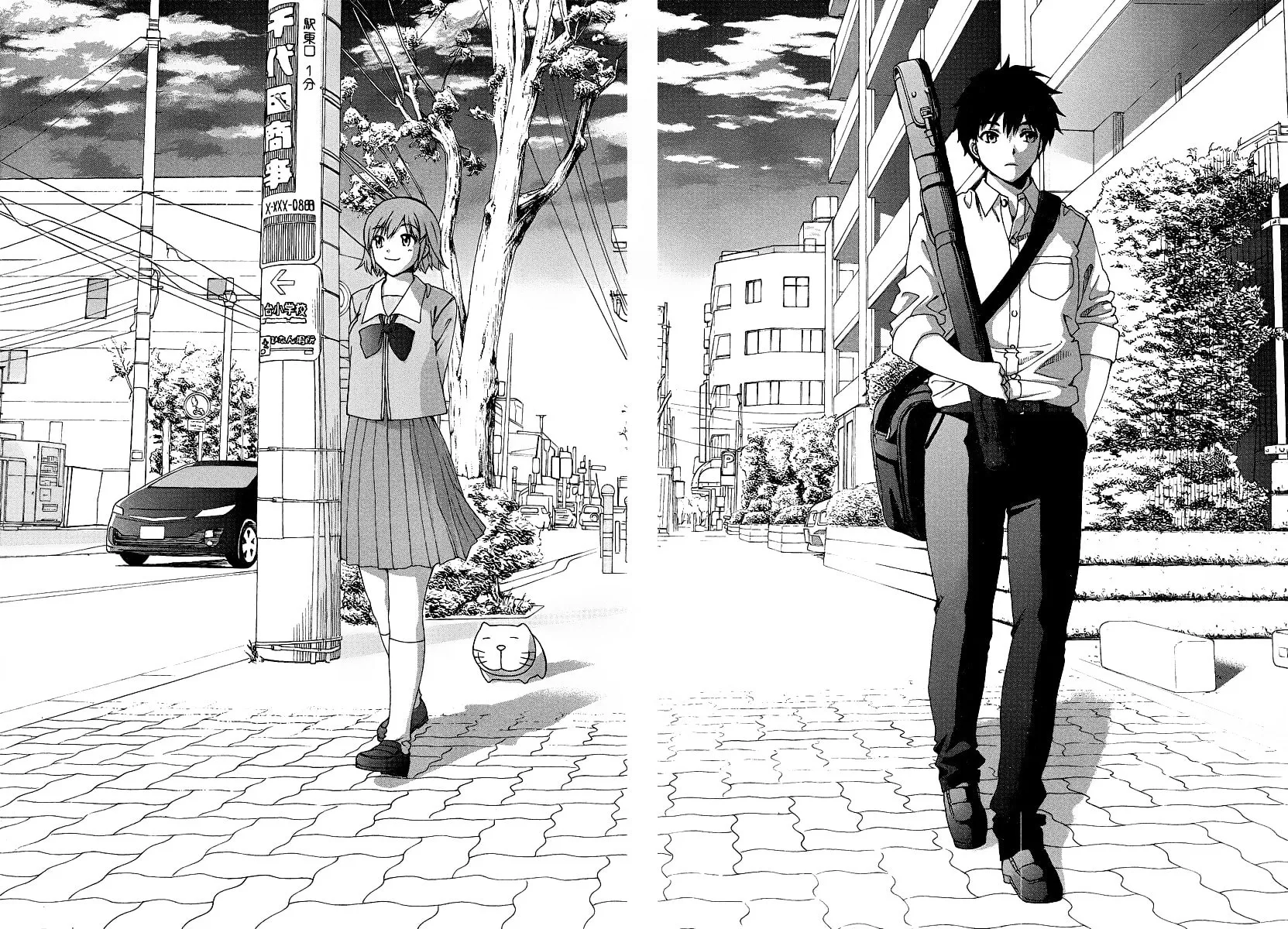 Read Bamboo Blade C chapter 1 image 11 on Lezhin