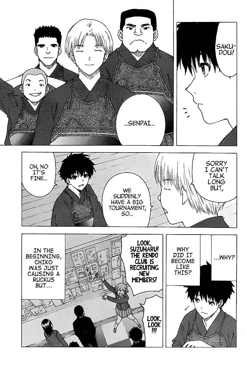 Read Bamboo Blade C chapter 1 image 15 on Lezhin