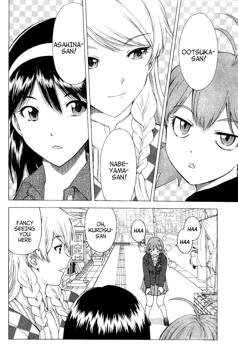 Read Bamboo Blade C chapter 1 image 22 on Lezhin