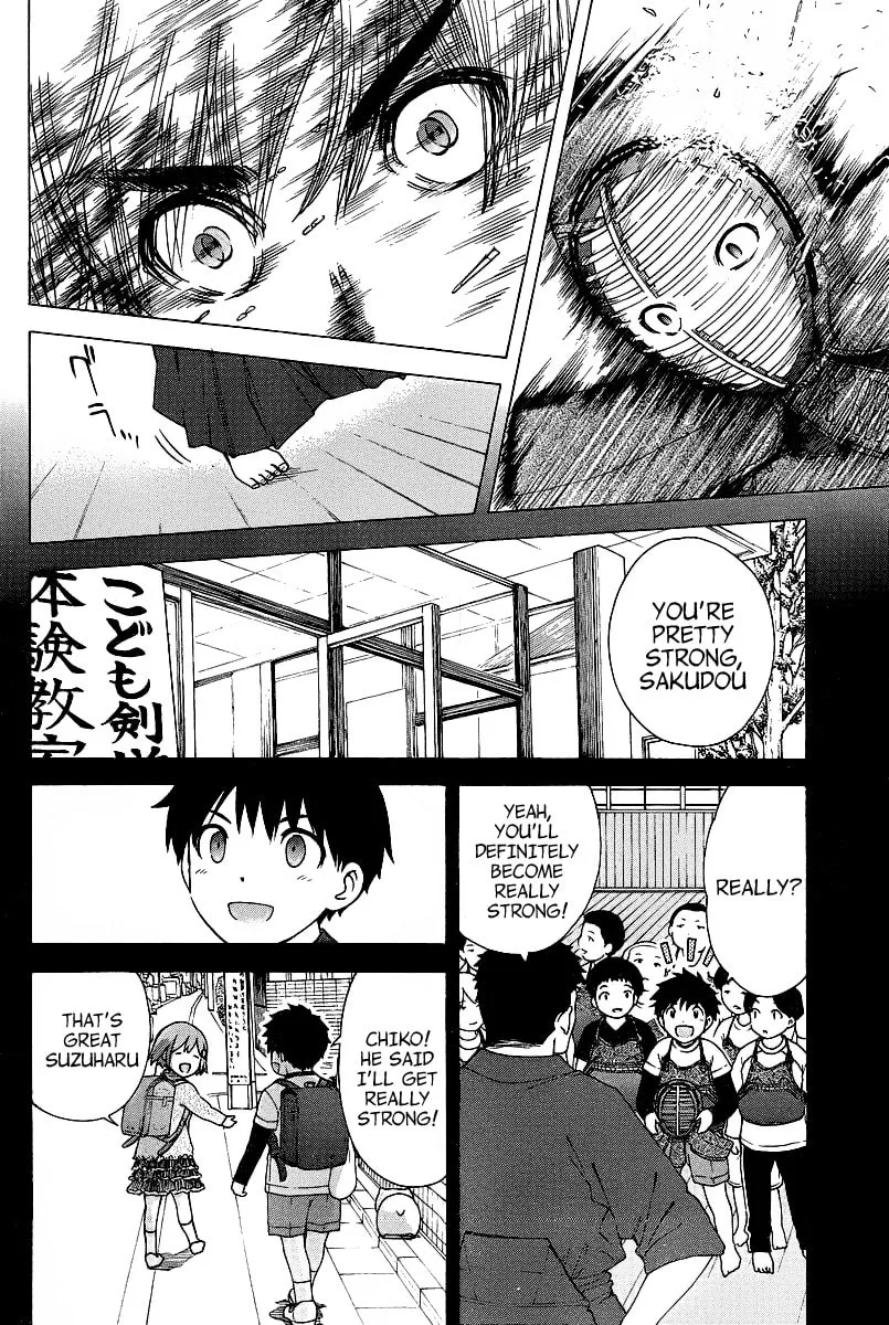 Read Bamboo Blade C chapter 1 image 30 on Lezhin