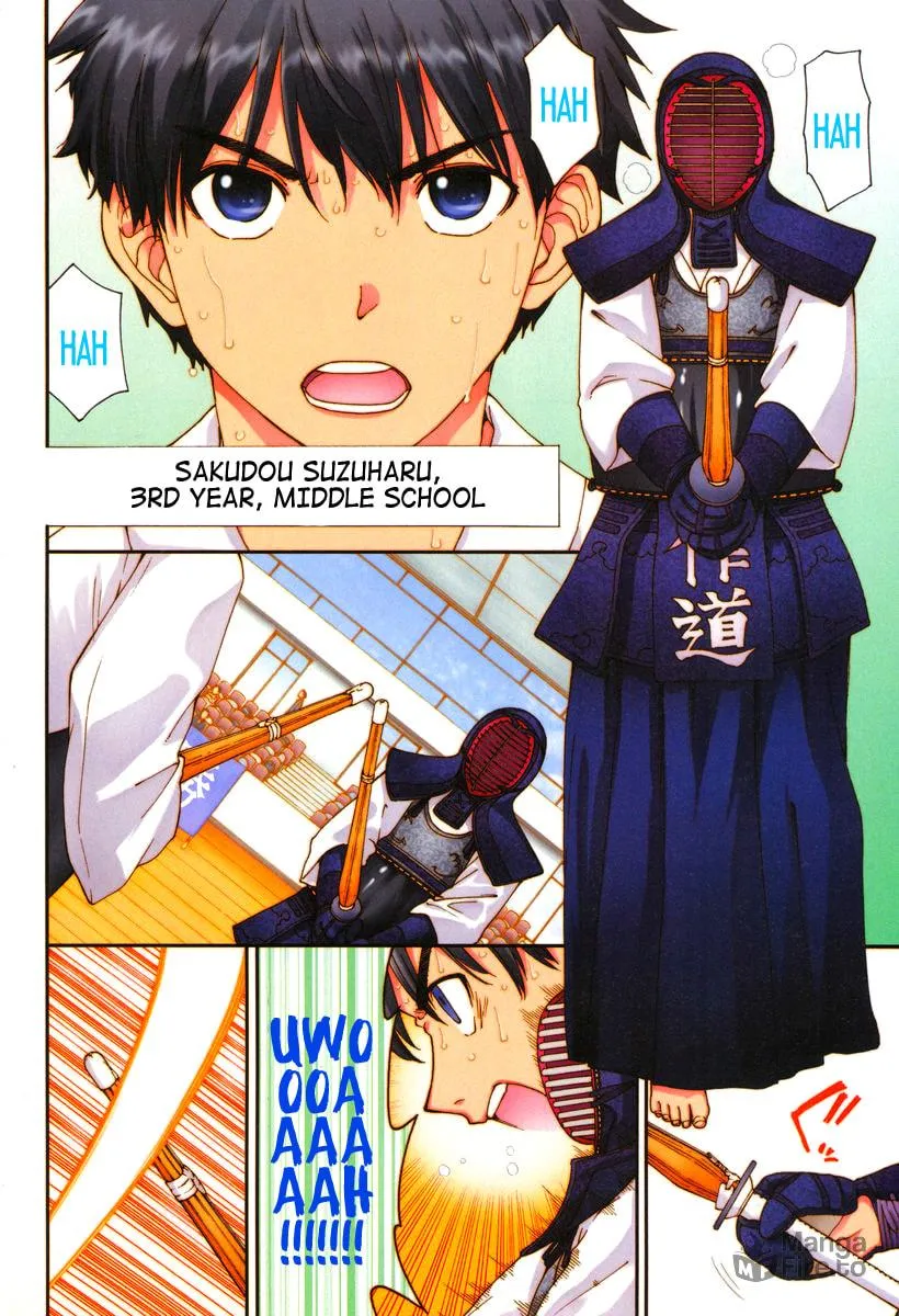 Read Bamboo Blade C chapter 1 image 4 on Lezhin