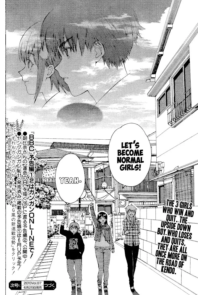 Read Bamboo Blade C chapter 1 image 45 on Lezhin